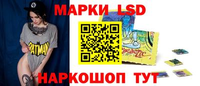 мяу мяу кристалл Нальчик