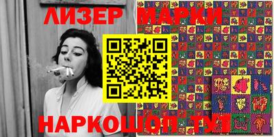 трава Нарткала