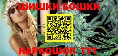 таблы Наро-Фоминск