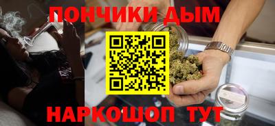 трава Нарткала