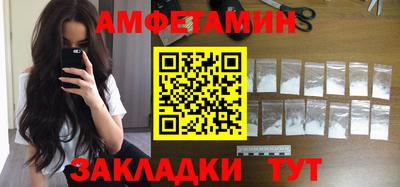 трава Нарткала