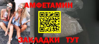 трава Нарткала