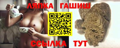 мяу мяу кристалл Нальчик