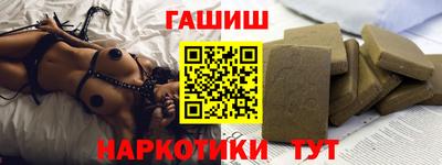 мяу мяу кристалл Нальчик